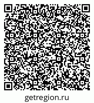 79370590072