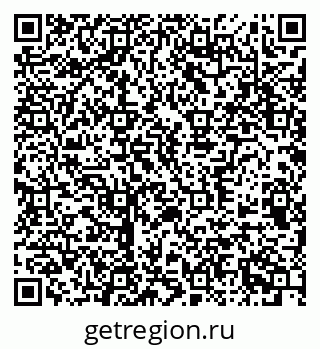 79370590074