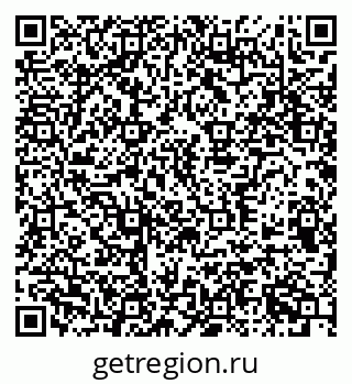 79370590079