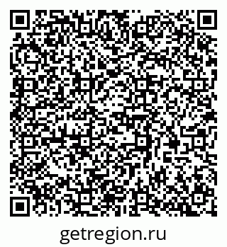 79370590085