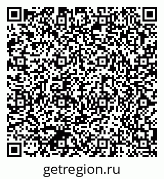 79370590119