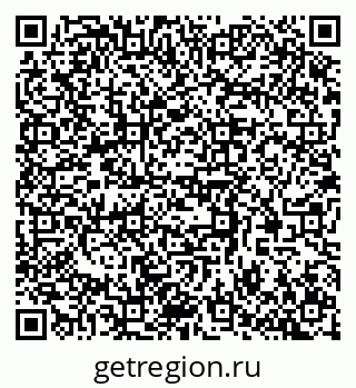 79370590129