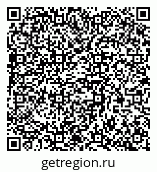 79370590138
