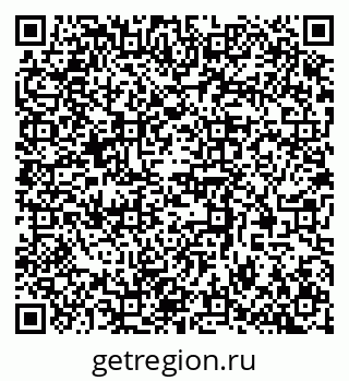 79370590139