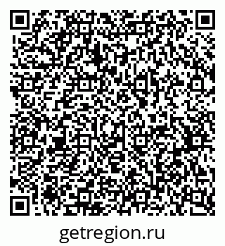 79370590172