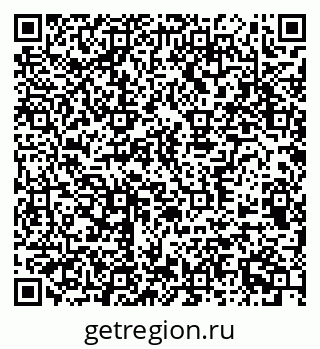 79370590175