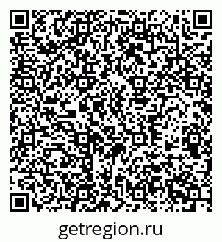 79370590184