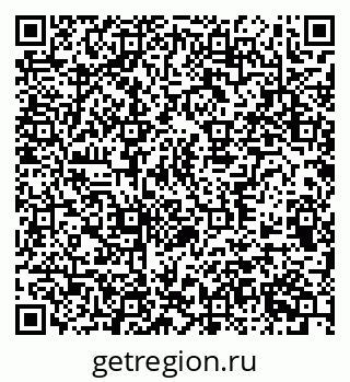 79370590186