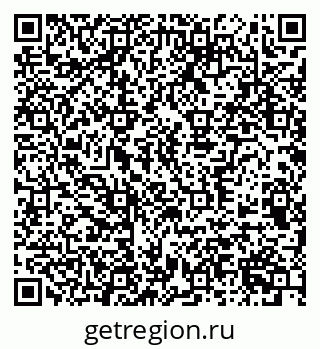 79370590192