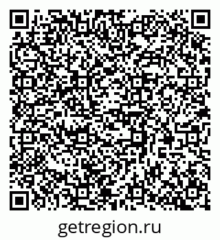 79370590196