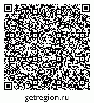 79370590197