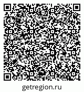 79370590200