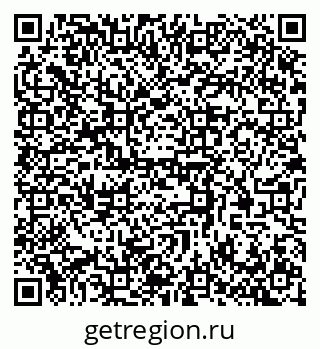 79370590243