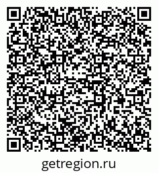 79370590256