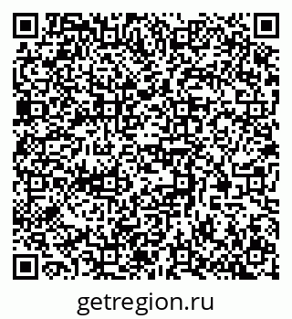 79370590259
