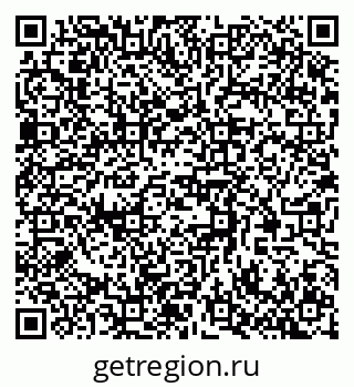 79370590261
