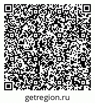 79370590275