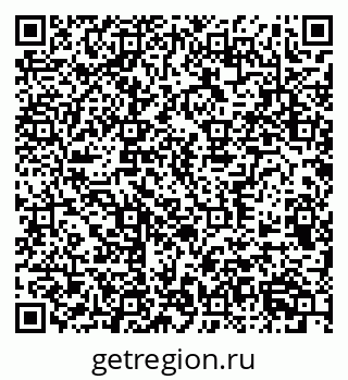 79370590483