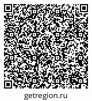 79370590532