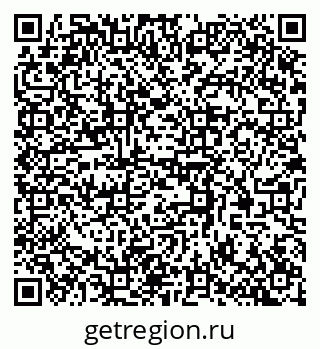 79370590550