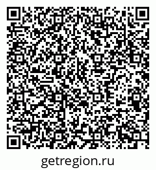 79370590654