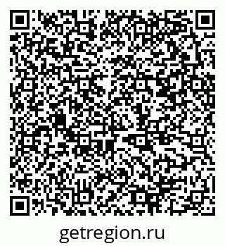 79370590674