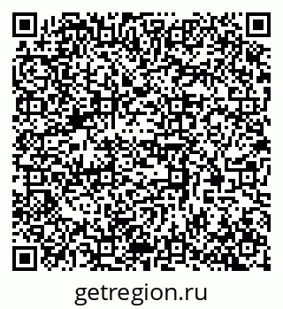 79370590683