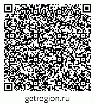 79370590750