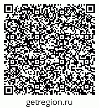 79370590820