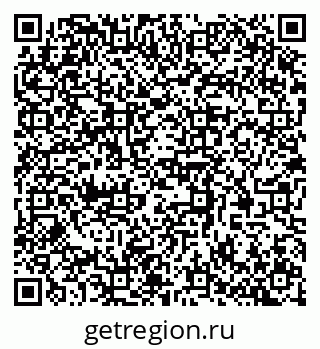 79370590849