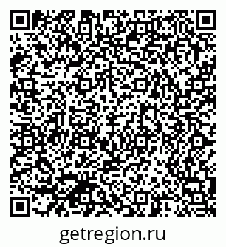 79370590869