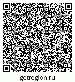 79370590984