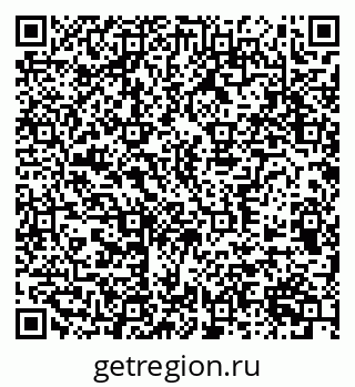 79370591172