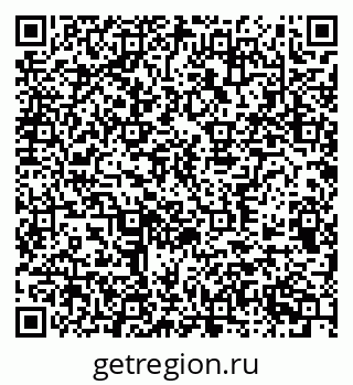 79370591200