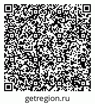 79370591262