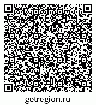 79370591267