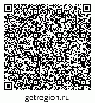 79370591300