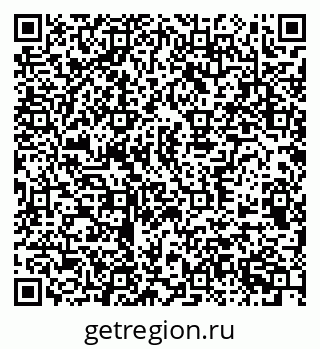 79370591381