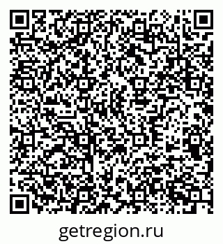79370591387