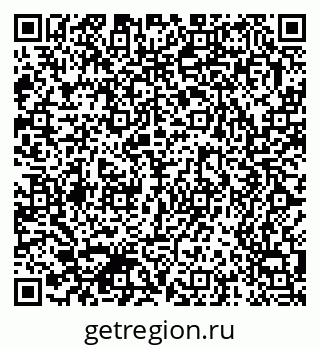 79370591862