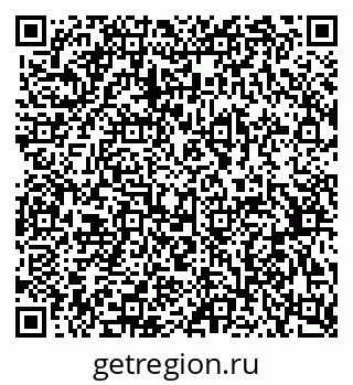 79370591866