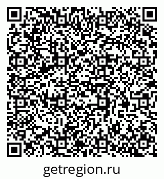 79370591900