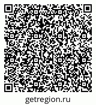 79370591920