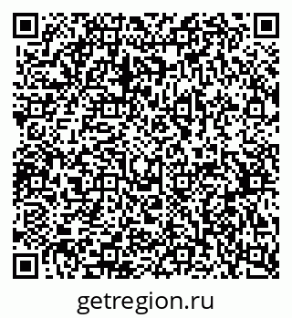 79370591921