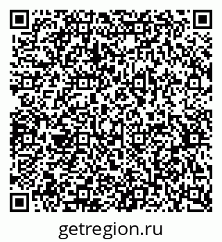 79370591932