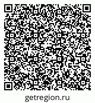 79370591934