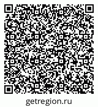 79370591952