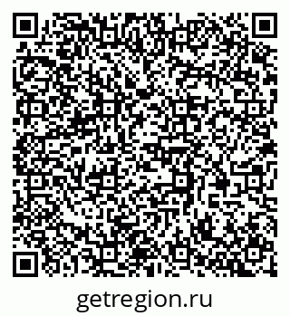 79370591970