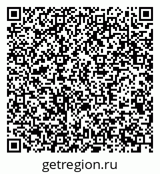 79370591974