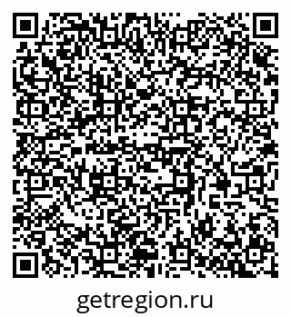 79370592002